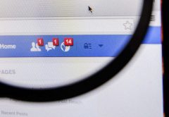 Mark Zuckerberg, Facebook