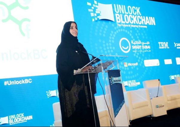 Dubai Blockchain Strategy