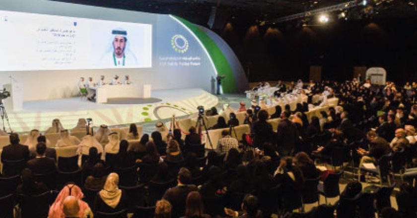 The MBRSG UAE Public Policy Forum 2018 is set to take place on 15th-16th January