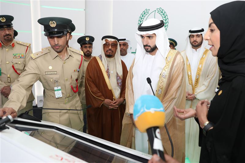 HH Sheikh Hamdan launches the Ifaad platform