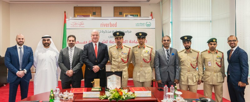 Members of the Dubai Police IT Department with Executives from Riverbed