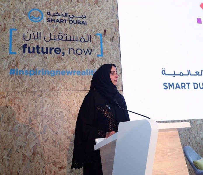 Dr. Aisha bin Bishr, director general of Smart Dubai 