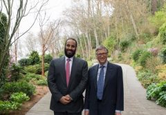 Mohammed Bin Salman meets Microsoft co-founder Bill Gates in Seattle