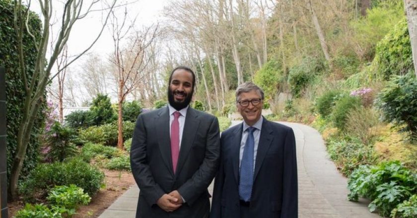 Mohammed Bin Salman meets Microsoft co-founder Bill Gates in Seattle