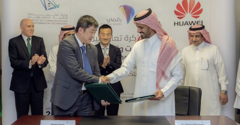 The MCIT and Huawei sign the MoU