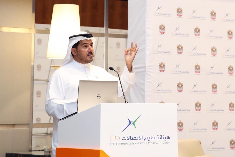 Khalifa Al Shamsi, Etisalat Group