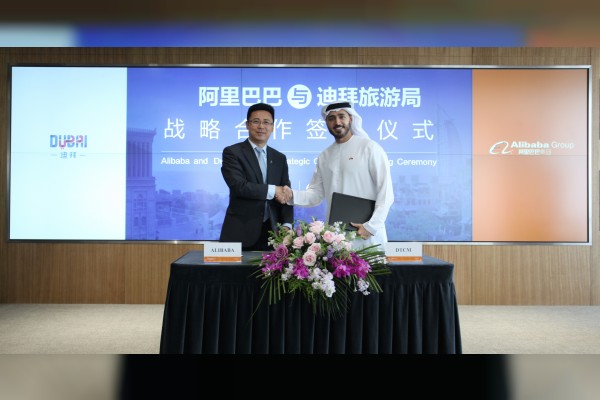 (LtoR) Jerry Hu, Fliggy and Alibaba Group and Issam Kazim, Dubai Tourism