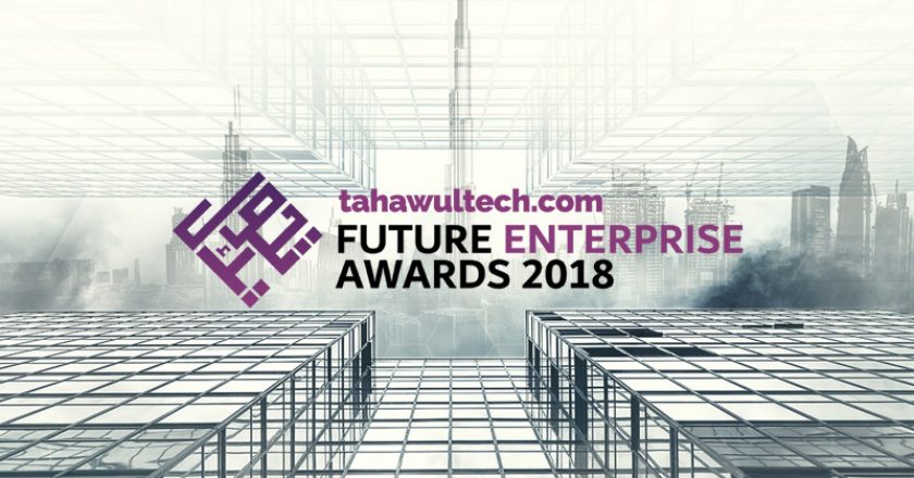 Future Enterprise Awards