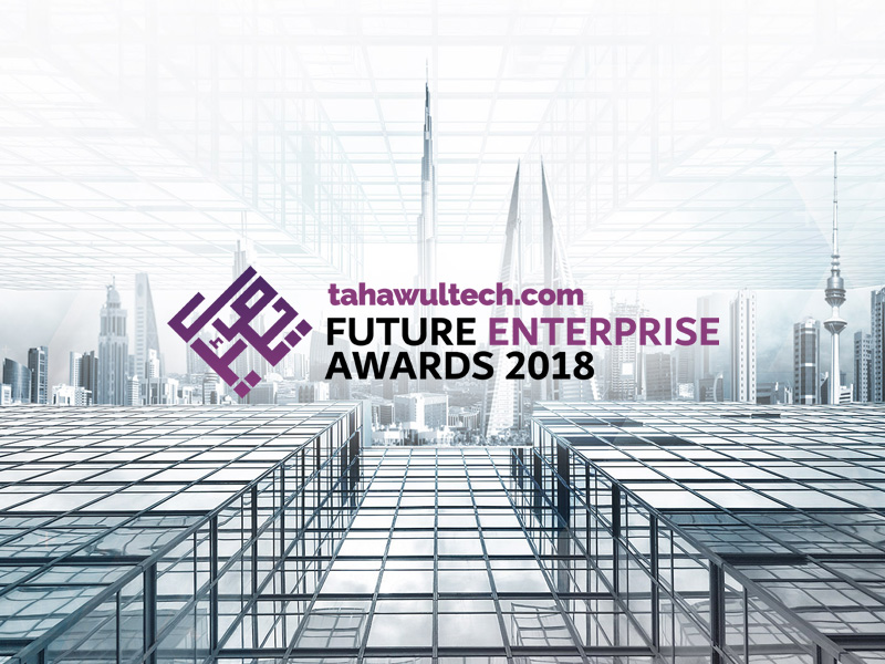 Future Enterprise Awards