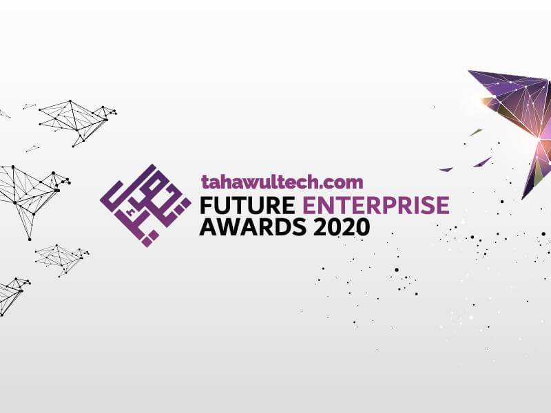 Future Enterprise Awards