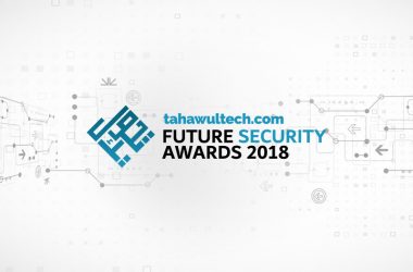 Future Security Awards