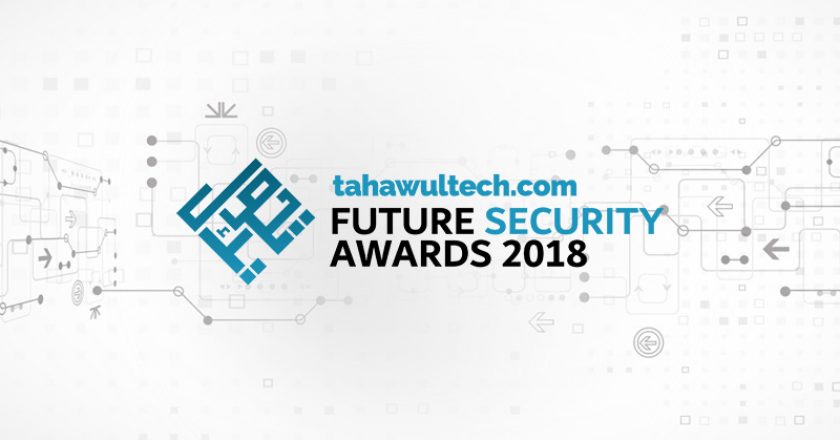 Future Security Awards