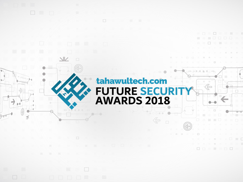 Future Security Awards