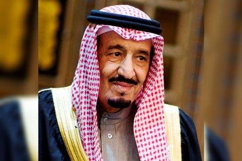 digital, King Salman