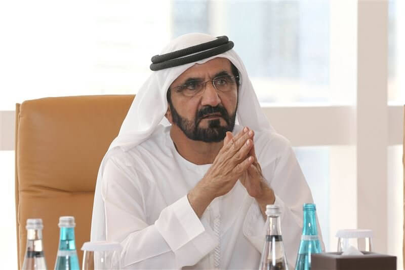 Sheikh Mohammed bin Rashid Al Maktoum,  National Artificial Intelligence Strategy 2031