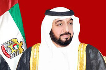 Sheikh Khalifa bin Zayed Al Nahyan