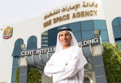 UAE space