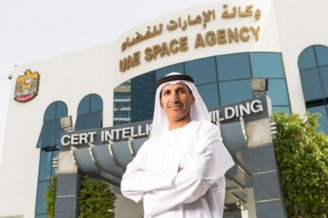 Dr. Mohammed Nasser Al Ahbabi, UAE Space Agency