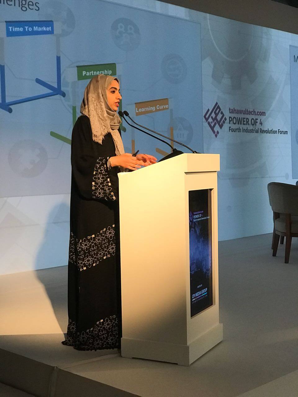 Alia Al Hammadi, ENEC, digital transformation