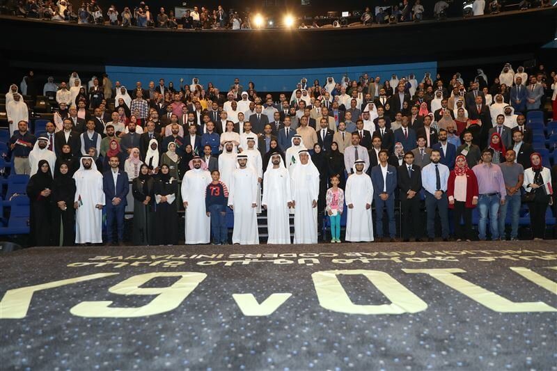 Sheikh Mohammed bin Rashid Al Maktoum with the graduates of the 'One Million Arab Coders' programme