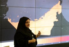 Aisha Al Abdooli, director of the UAE Ministry of Climate Change and Environment Green Development department
