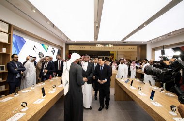Huawei flagship store in Saudi Arabia