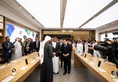 Huawei flagship store in Saudi Arabia
