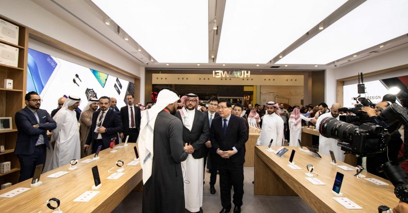 Huawei flagship store in Saudi Arabia