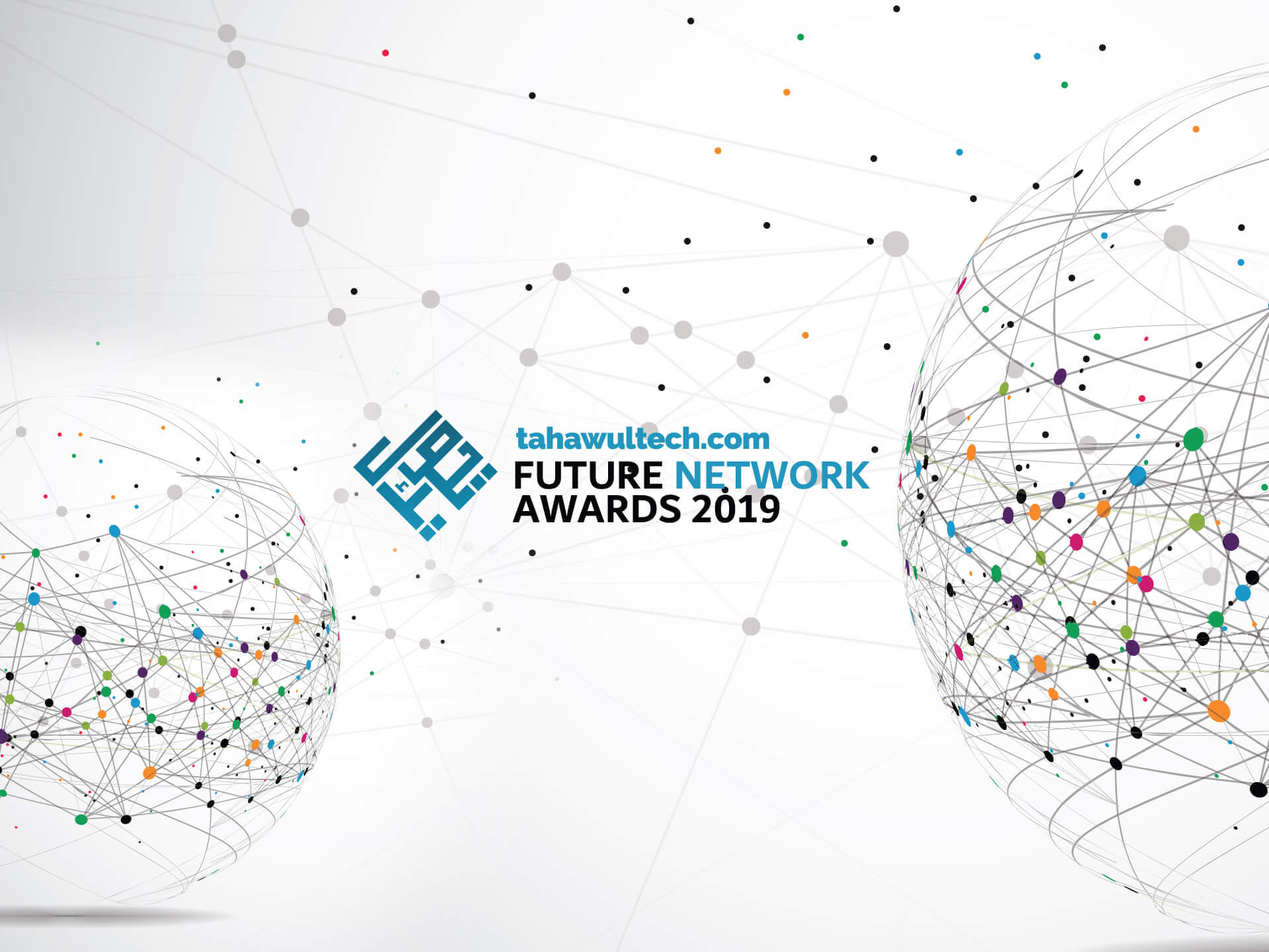 Future Network Awards