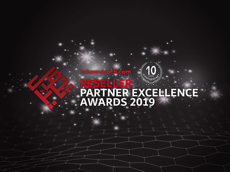Reseller ME Partner Excellence Awards