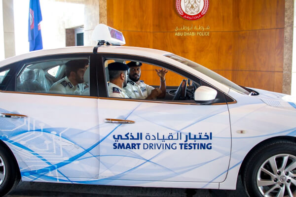 Abu Dhabi Police