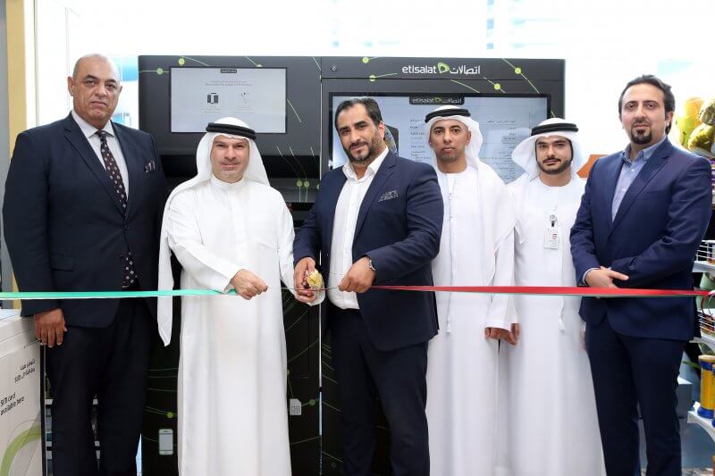 Etisalat smartphone self-service vending machine launch