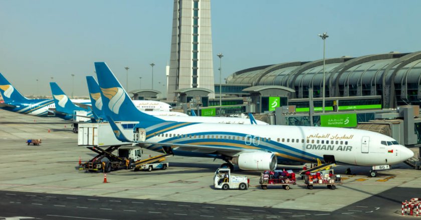 Oman Air Cargo