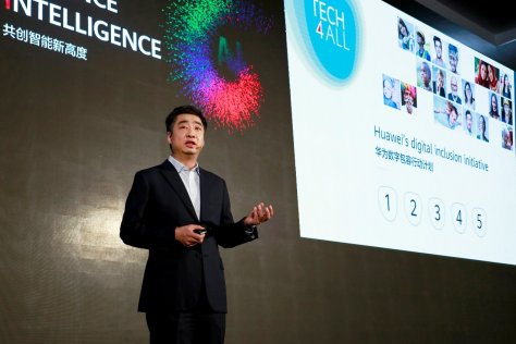 Huawei's Deputy Chairman Ken Hu gave a speech at the TECH4ALL Summit