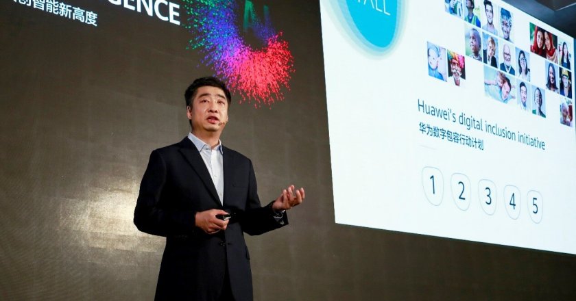 Huawei's Deputy Chairman Ken Hu gave a speech at the TECH4ALL Summit