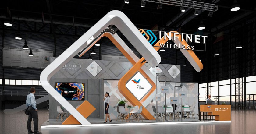 InfiNet Wireless GITEX 2019 stand