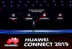 Ken Hu outlines Huawei’s computing strategy in his keynote at HUAWEI CONNECT 2019