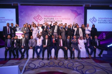 Future Enterprise Awards 2019