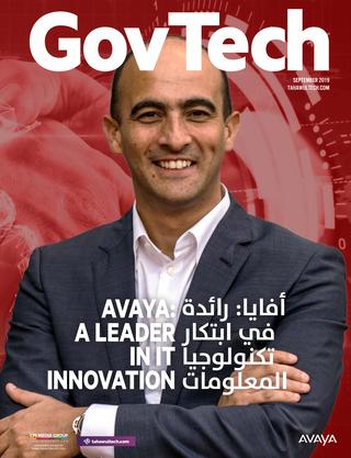 GovTech – September 2019