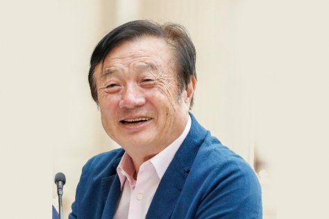 Ren Zhengfei, Huawei