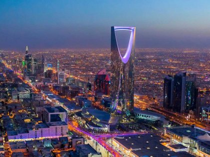 5G, data centre in Riyadh