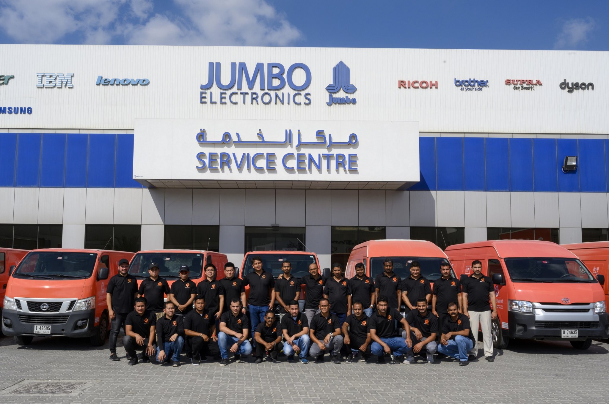 Jumbo Electronics to deliver Smart Home services to UAE customers