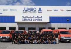 Jumbo Electronics, Smart Home