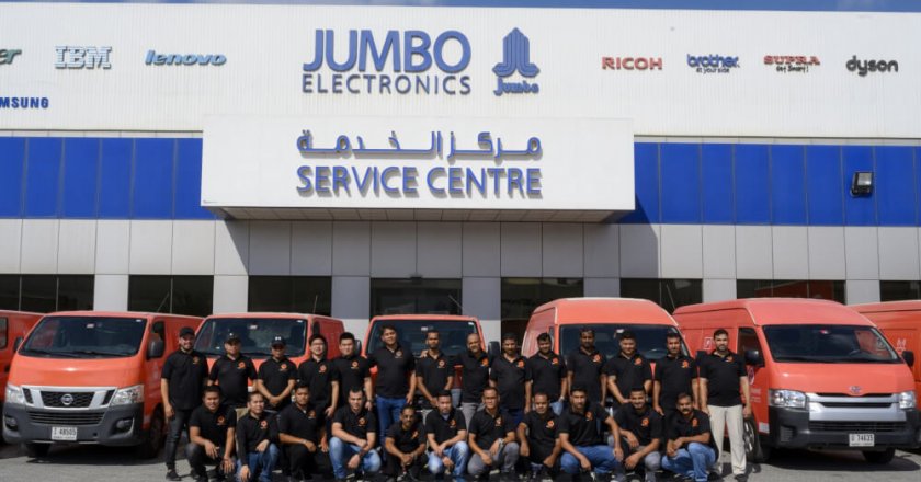 Jumbo Electronics, Smart Home
