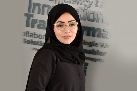Dr. Noura Al Dhaheri, Maqta Gateway