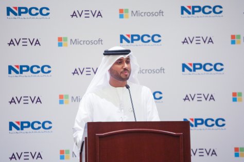 Eng Ahmed Al Dhaheri, NPCC, oil and gas