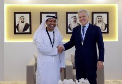 Injazat and Lamprell MoU