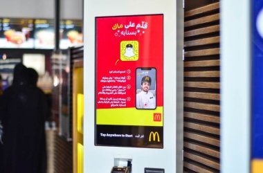 McDonald's KSA Snaplication campaign (2)