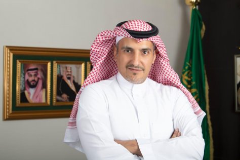 Dr. Mohammad Alsuliman, CEO, Najm