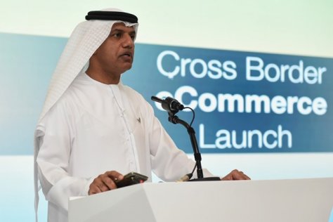 Ahmed Mahboob Musabih, Dubai Customs, e-commerce